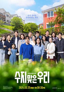 镇江正规的网站优化推广