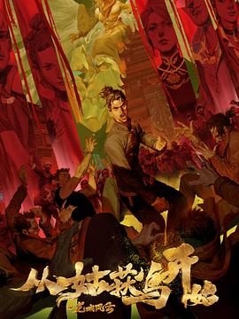 恩施seo优化费用低